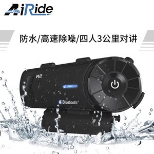 Airide R2 casco de la motocicleta auricular Bluetooth multi-Persona cámara de intercomunicación grabadora de conducción G1