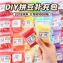 ƴ���a���diy���ϰ����b���mard�S����COCOͬ.6mm�ںτ������