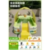 【Hot Sale】 2.1 meters 3 ring | luxury+sunshade+slide+Gatling