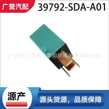 39792-SDA-A01Դ�� �̵���4P��ɫ���� �����Ÿ� �ڵ� �Ӱ ˼���