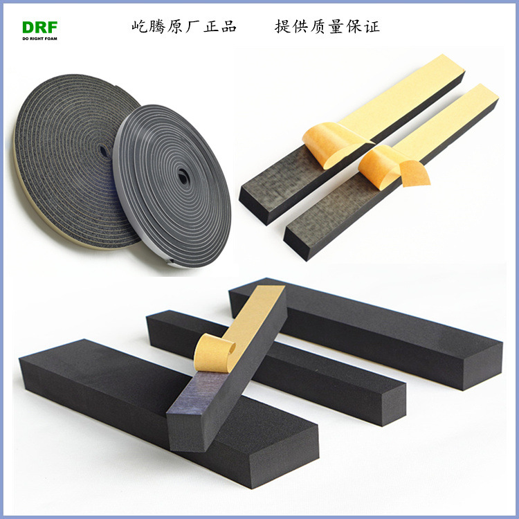 厂家供应消音海绵密封条 高弹性发泡条foam自粘泡棉背胶条