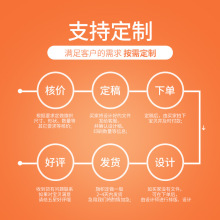 小彩旗装饰五彩飘旗帜刀旗印字道旗广告旗方旗户外旗杆工地彩