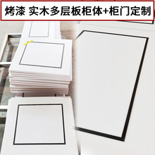 �㽭������ȫ�ݸ߶˶�����ľ���ӿ��ᙙ�T���w�����҃�ľ�T���