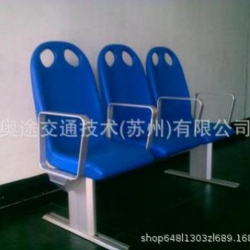 Marine diverse chair for double