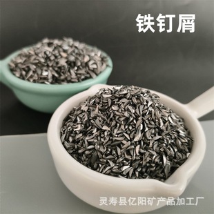 �����F�м ���T�Fɰ�����������Fм�F�� 䓏S�T��ȥ���F�м