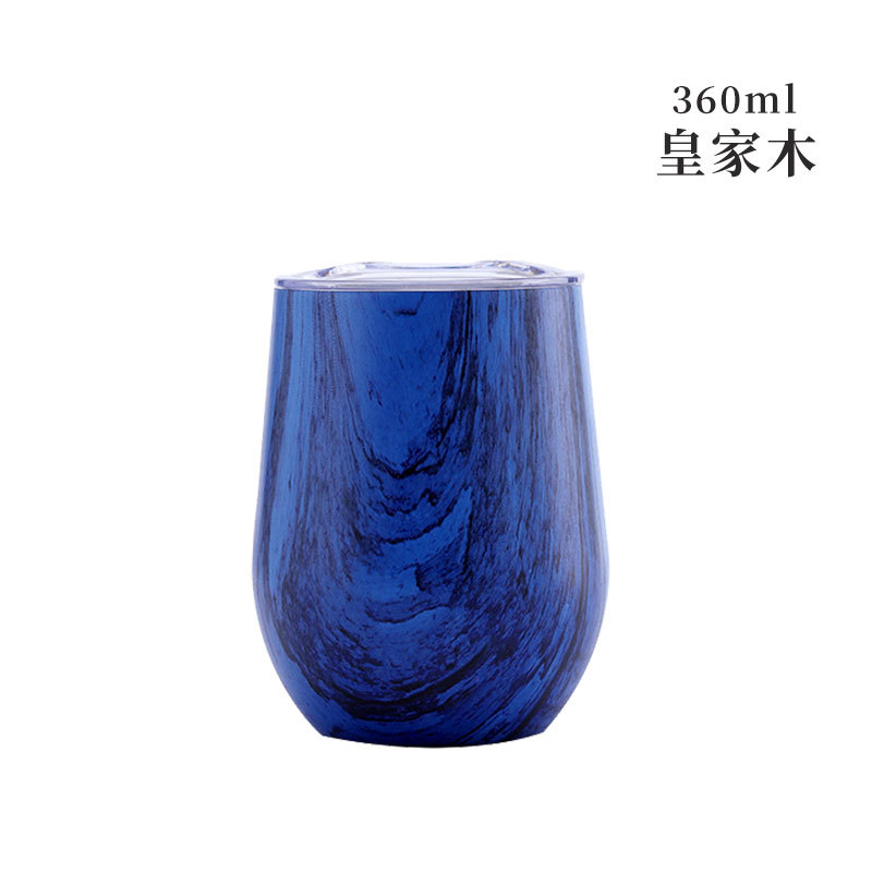 Taza de cáscara de huevo transfronteriza, taza de vino tinto de acero inoxidable de doble capa, taza de agua de gran barriga, taza de huevo al vacío en forma de U, taza termo, taza de cáscara de huevo