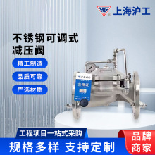 �Ϻ������y�T���P䓜p���y200X-16P �Ȍ�ʽ���{�����mˮ�������y