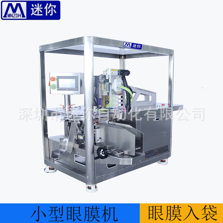 С�� �����װ�� �޷Ĳ�����Ĥװ�� �Ǳ궨��  ��Ĥ�۵������װ