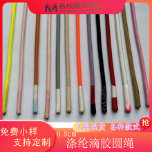 �b�Ьñ�K���ڳ��K���z���ݹ��z�z�^5mm��]���܎��\��ѝ���^�K