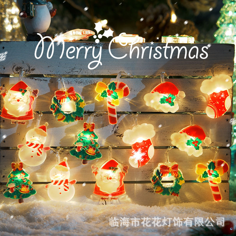 クリスマスデコレーションペンダントクリスマスイブアレンジメントナイトライトLEDストリングライトクリスマス用品照明ペンダント|undefined