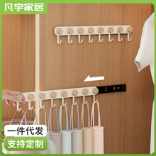 �����¼܃��±����ռ{�������׻�܉����ʽ���h�����һ�����l