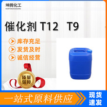 �ЙC�a�߻���t12��Ʉ����I����ī�T���zˮ�߸Ʉ��۰����ЙC�aT12