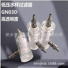 GLQ-3�糧�л�������ѹ������ GLQ-2Ͳʽˮ��������