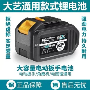 �m�ô�ˇ늄Ӱ����늳�48VF88VF128F��ĥ�C�_�������䏳���ͨ˼