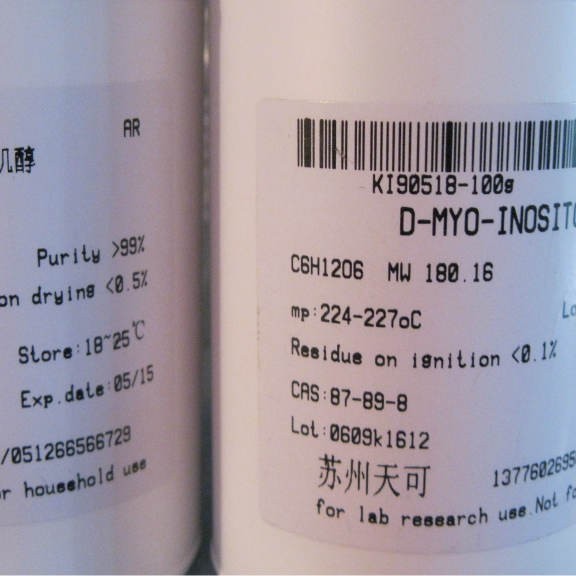 现货供应     氧化型辅酶 I       NADP           53-84-9