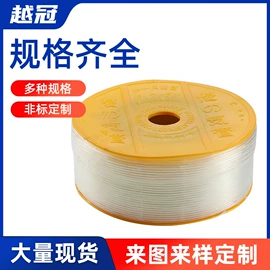 PU管;PVC管;PVC异型材