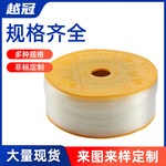 ֻpupuܸѹ8*5ùѹ6*4ѹ͸