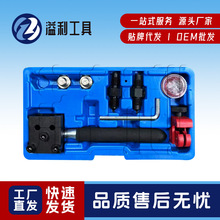 �x܇��ȼ�������׼�,3/16" 1/4" SAE �p���ȹ���