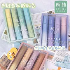 柯林高顏值新款漸變色多巴胺軟頭熒光筆記號筆彩色劃重點標記筆