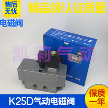 λͨ늴yK25D2 K25D-15 8 10 20 25 32 40-B늿ؓQy