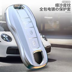 適用於保時捷車鑰匙套macan卡宴鑰匙包718帕拉梅拉細沙皮紋鑰匙殼