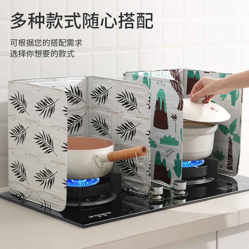 Foldable Aluminum Foil Oil Splash Guard for Kitchen, High-Temperature Resistant, Heat-Insulating, Anti-Splash Oil Guard for Home Stoves
