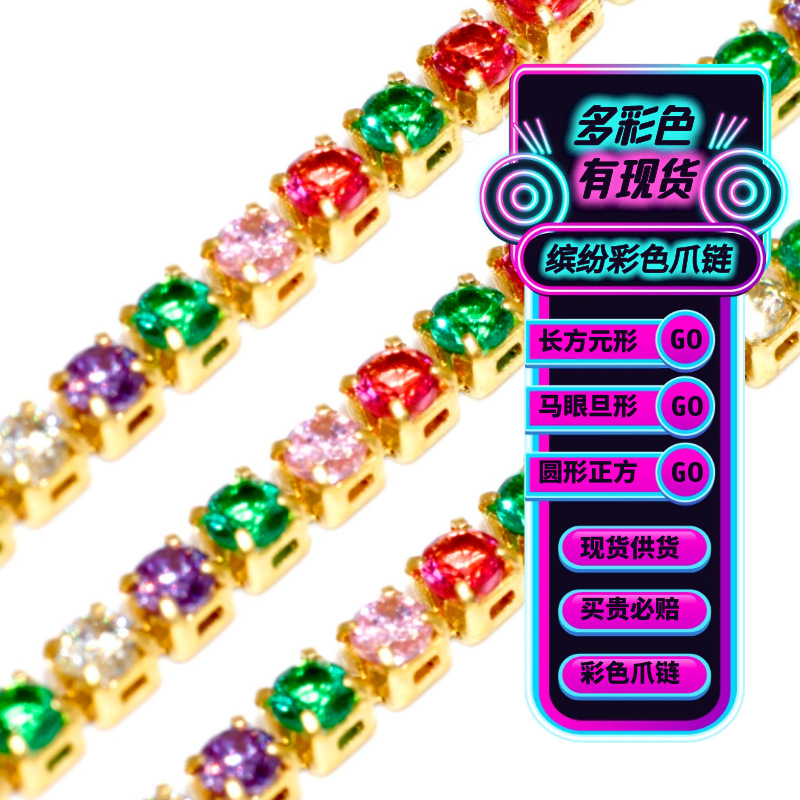 图怪兽_3e1c7b47af82054c3bd599ea6e