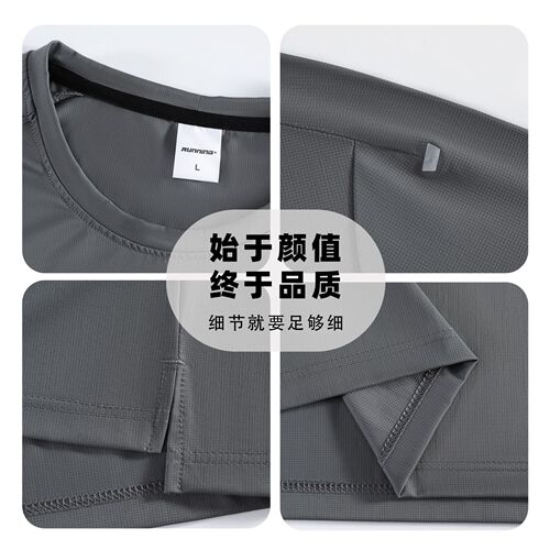 Dijia quick-drying T-shirt outdoor sports short-sleeved men and women hiking mountaineering elastic running fitness clothing quick-drying clothes short-sleeved