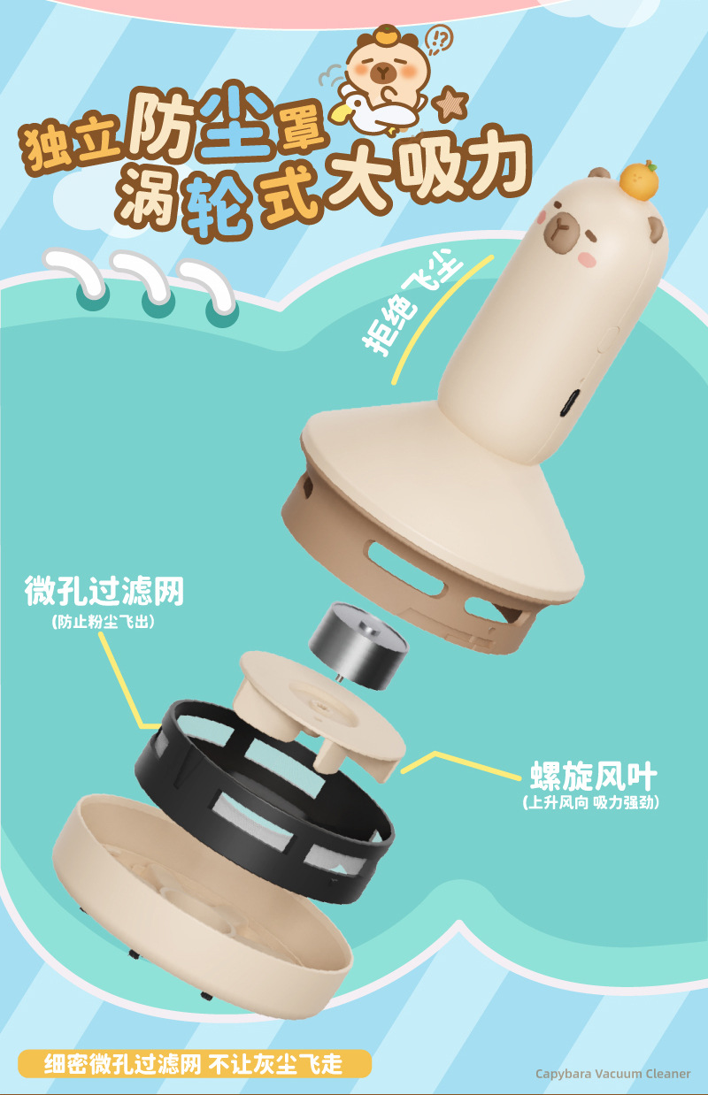 C512 800详情 (6).jpg