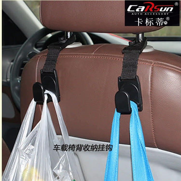 Товары для салона автомобиля Автомобильный подголовник пластиковый крюк Автомобильный многофункциональный крючок для спинки сиденья LA-1504