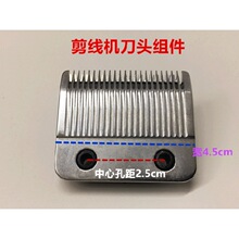 �����C��Ƭͨ�õ��^�����^�C���^����ë�C��Ƭ�����^�p�x�C���