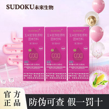 SUDOKU������ѿ�۹��w����|����Ϫδ������΢��ͬ�������zԭ��