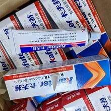 ������K-5911B�ЙC����b�ܷ��z��܇������z��ˮ�͸ߜط����z