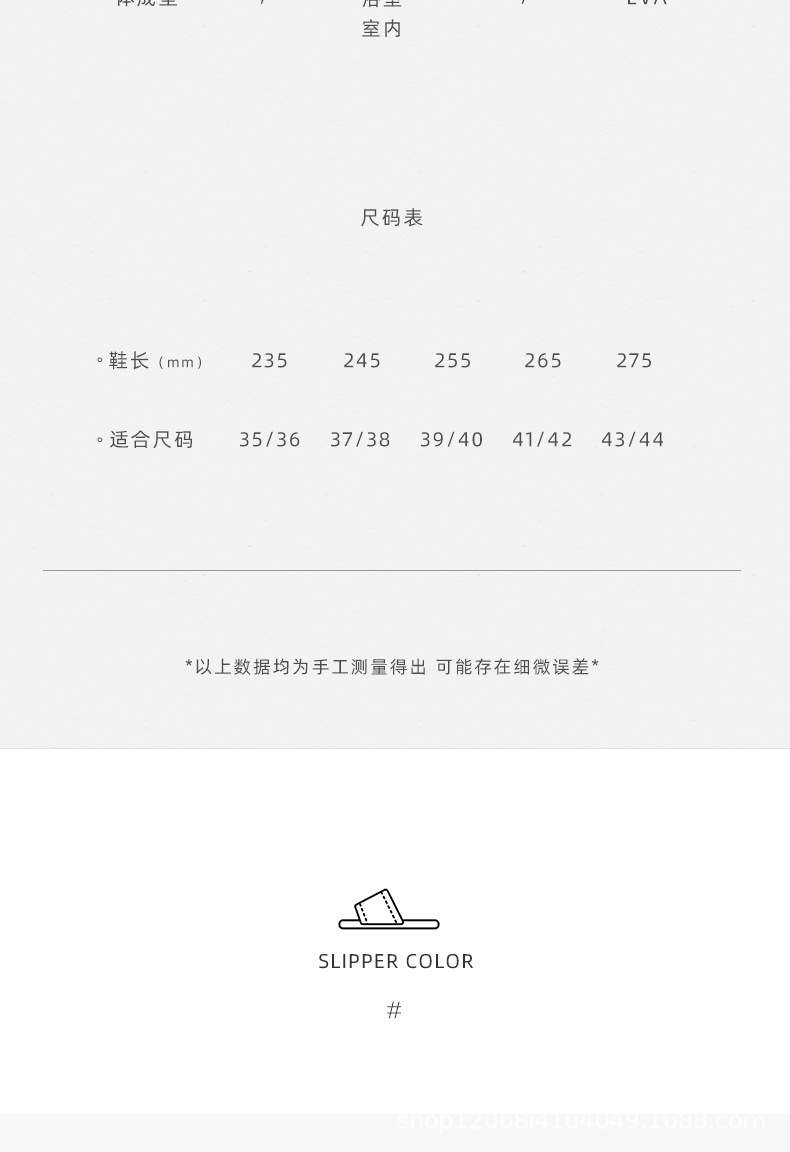 详情-03.jpg