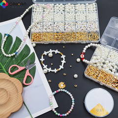 クロスボーダービーズブレスレットビーズアクセサリー模造真珠 diy 材料パッケージセットシェルビーズブレスレットジュエリーアクセサリービーズ