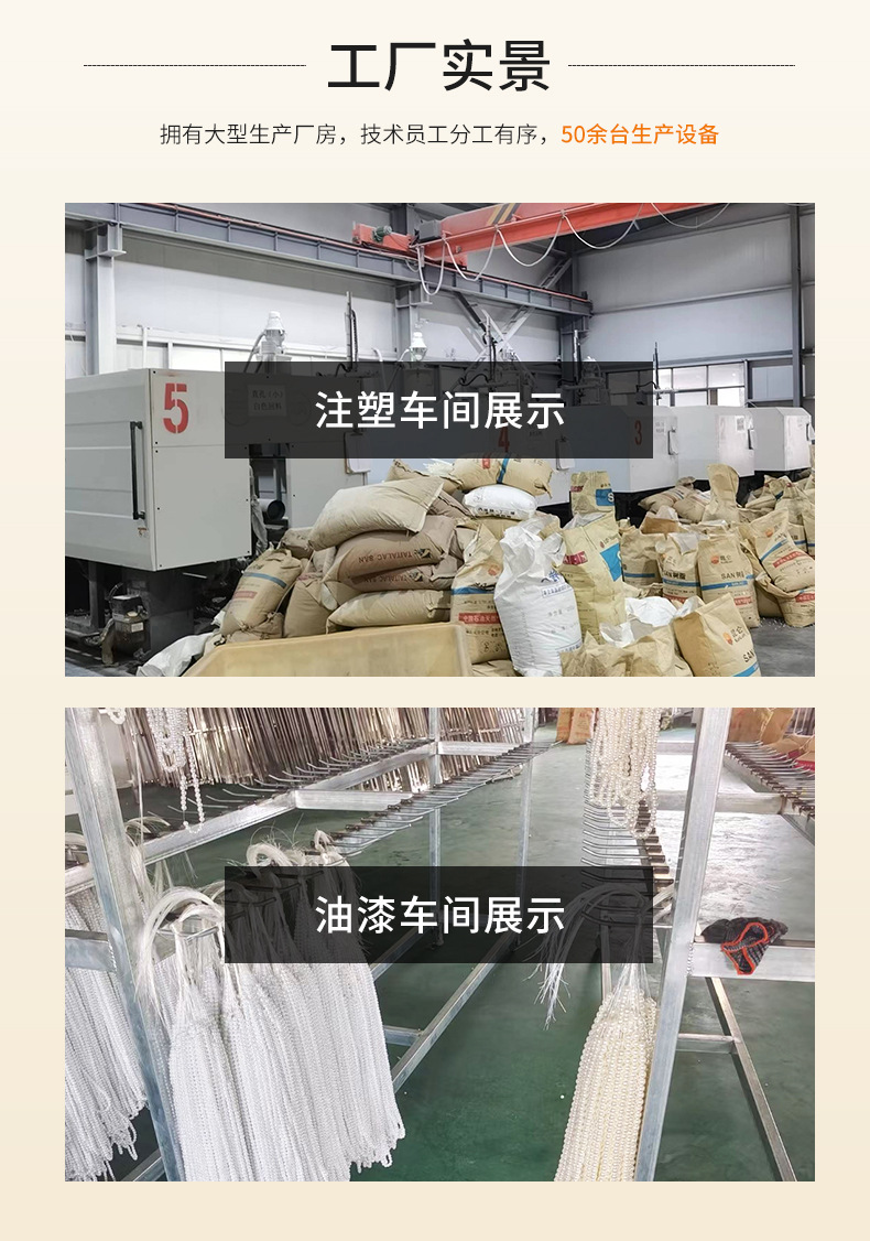 散珠穿珠串珠饰品配件