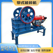 �Ď��Ƅ�ʽ��ʯ�C��ʽ�̏U���B�����׻�ʯ����C�����С�Ͷ���