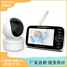 源头工厂新款4.3英寸婴儿监视器看护器宝宝监控器视频婴儿监护器