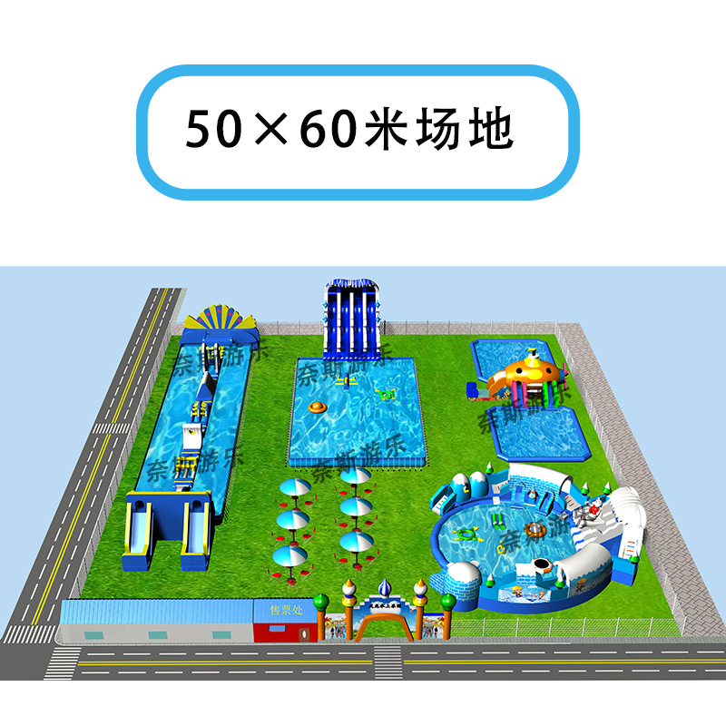 Gran piscina infláble para niños al aire libre soporte deslizante piscina parque de atracciones equipos de parque acuático móvil