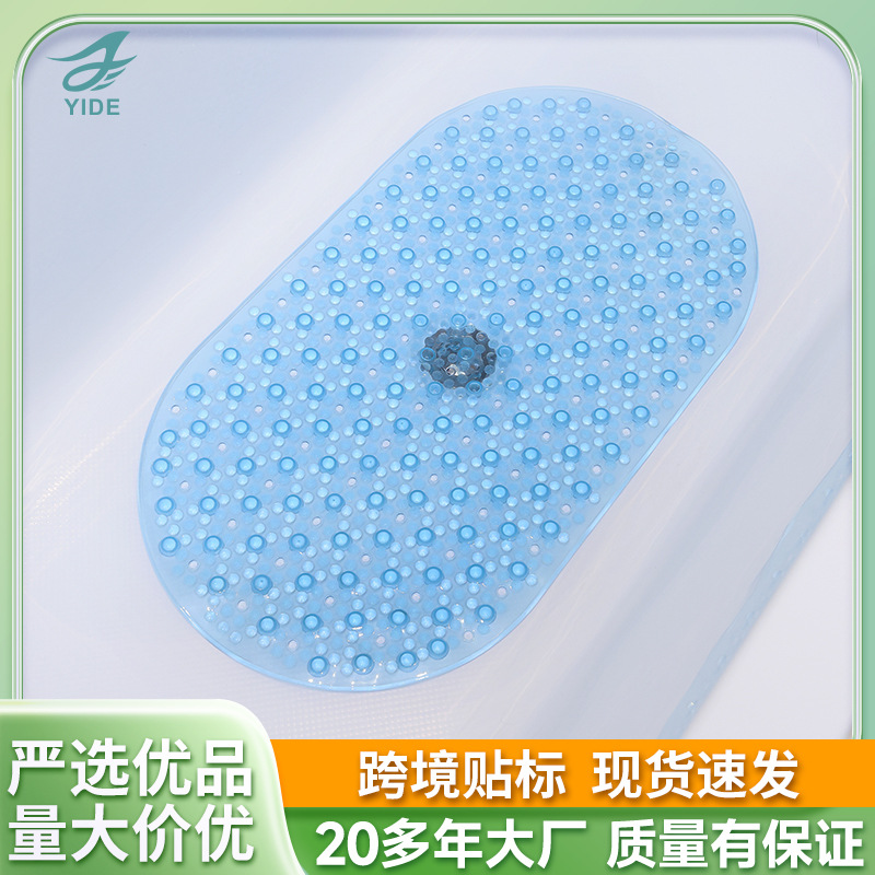 Yide Venta al por mayor Alfombrilla de baño de PVC Alfombrilla antideslizante para baño Fabricantes de alfombrillas antideslizantes para baño de ducha de hotel transfronterizo