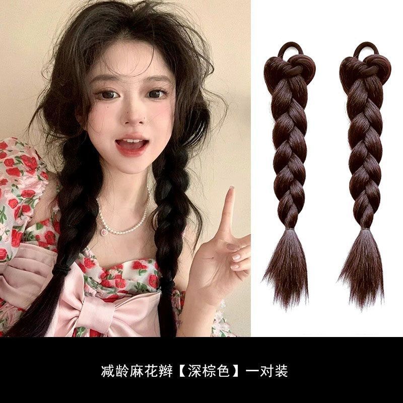 트위스트 브레이드[다크 브라운] 1쌍