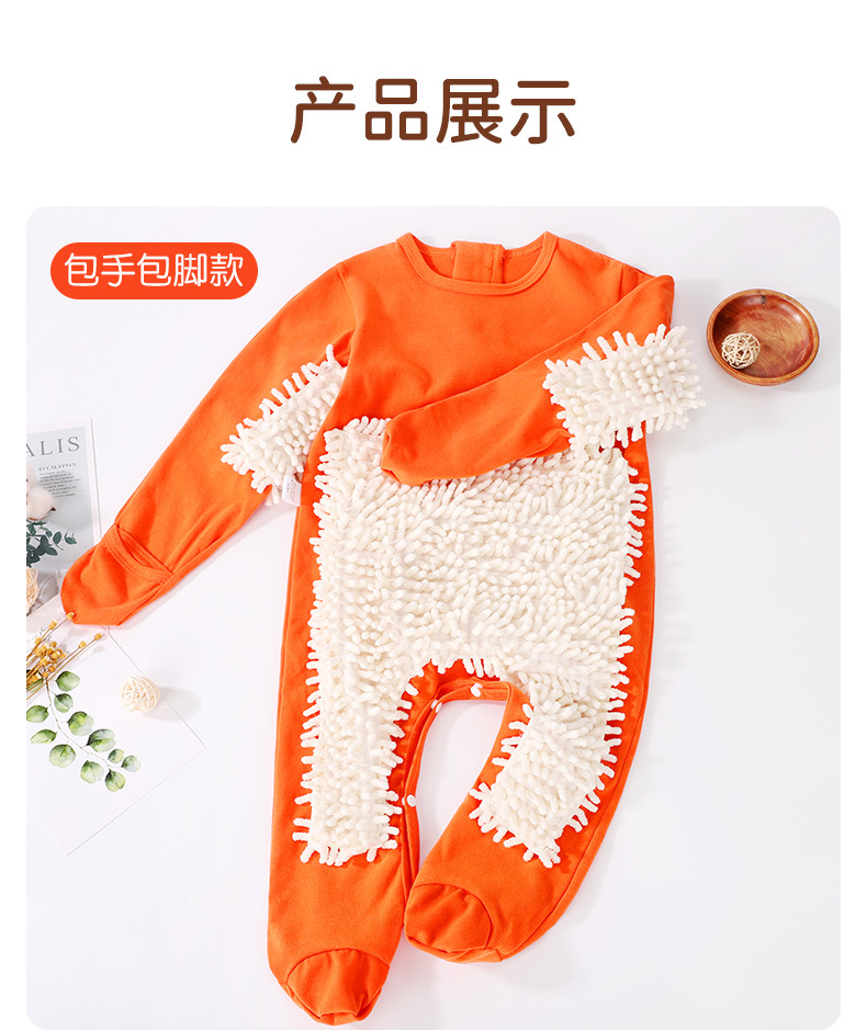 详情图