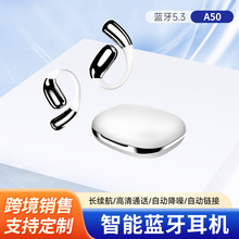 A50�o�����ʽ�L�m���ɽ���ͨԒ�{�����C �Ԅ��B�Ӷ����L�m��