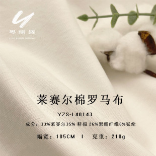 �Rِ�����_�R�� ���u�� �p�� 210G T�������e�b �B��ȹ �r�b