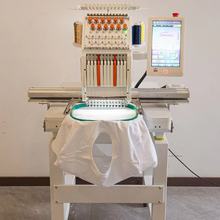 1201CT叶氏2025新款家用马头机电脑绣花机成衣浴巾单头12针刺绣机