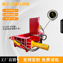 125�����ُU�ω��K�C�r��U�F�X�Ͳ�Һ�����K�C�U�߅���ω��K�C