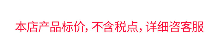 详情-01