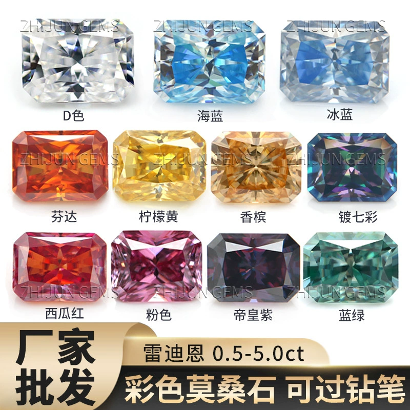 Сияющие цветные муассаниты (россыпью) цвета D, Fanta, императорский фиолетовый, оранжевый, розовый, зеленый и океанский синий с длинными гранями.