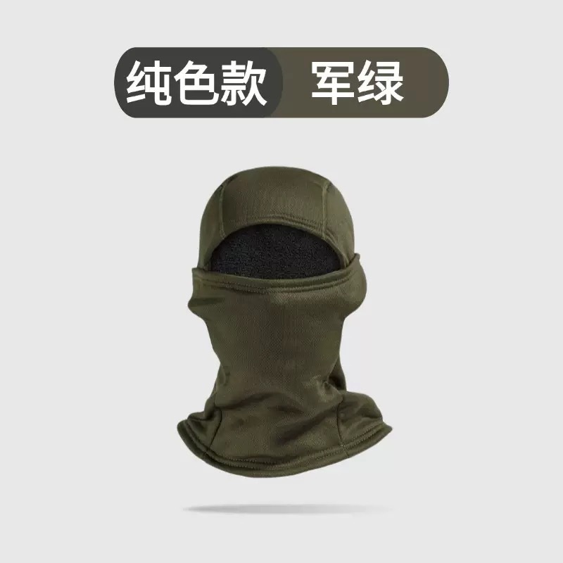 육군 녹색