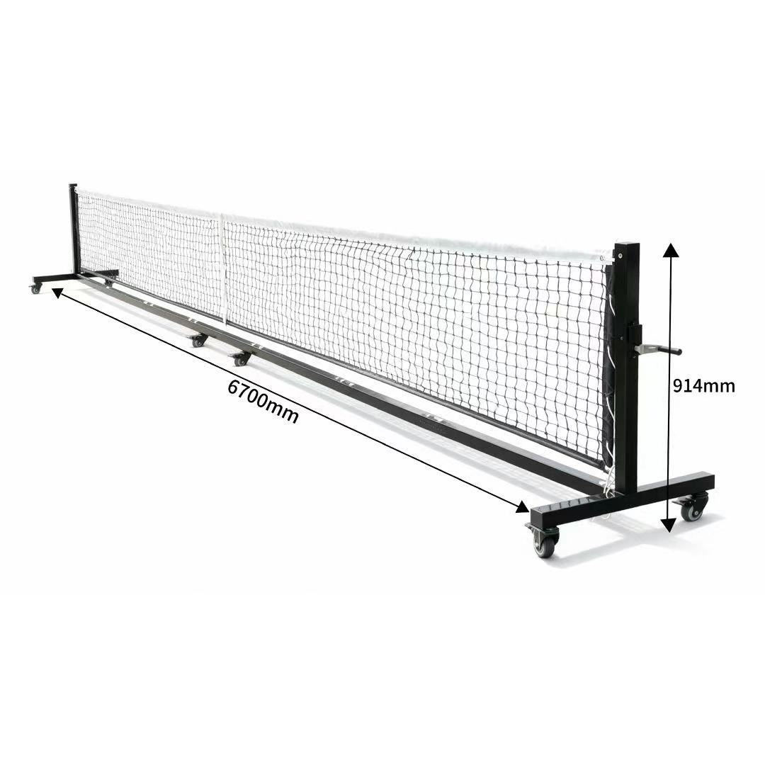 22-foot pickleball net with thickened polyethylene mesh, portable, detachable, with wheels, suitable for indoor and outdoor use